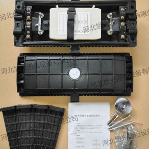 卧式光缆接头盒