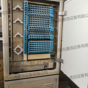 光缆交接箱