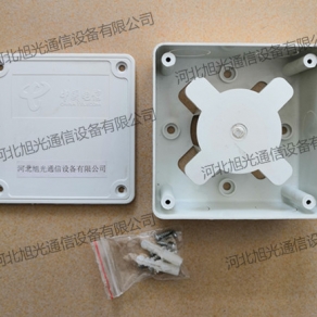 皮线光缆存纤盒