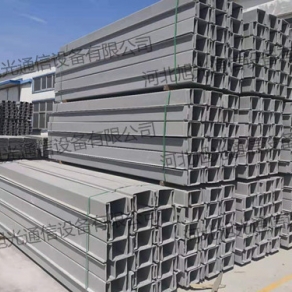 复合材料（SMC）电缆槽