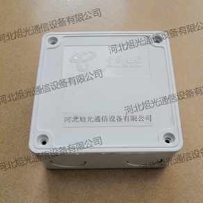 皮线光缆存纤盒