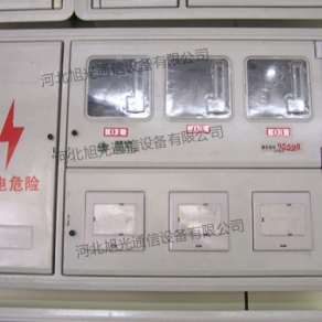 电表箱