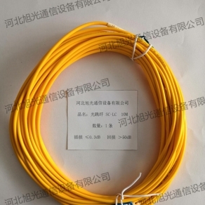 LC-LC光跳纤10m
