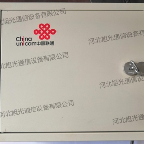 金属分路器箱盒式